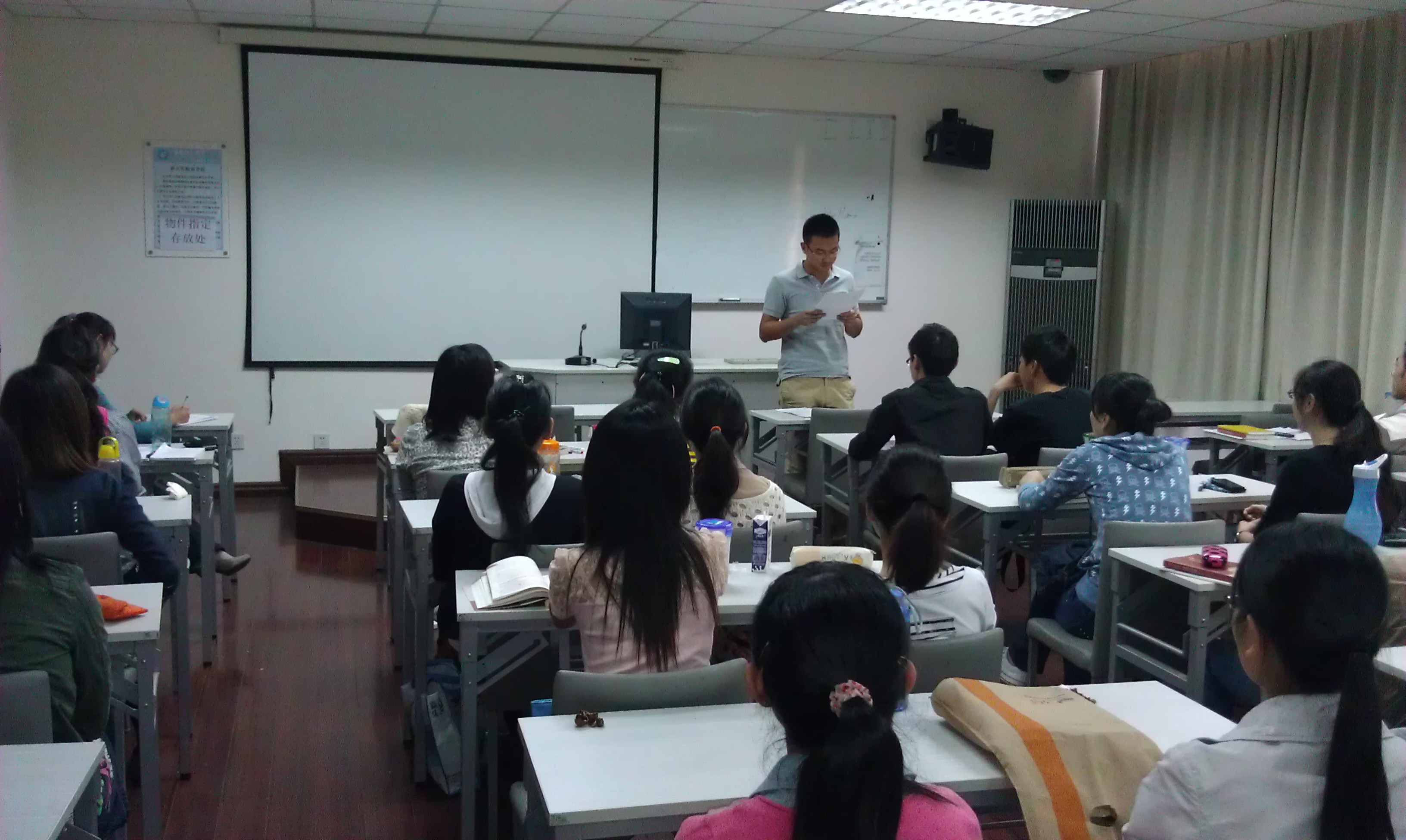 565net必赢客户端研究生学习钱校长在研究生新生开学典礼上的讲话精神
